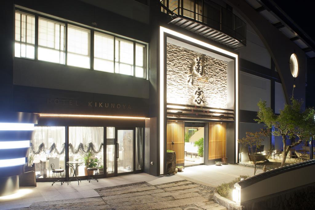 Kikunoya Hotel Hatsukaichi Exterior photo